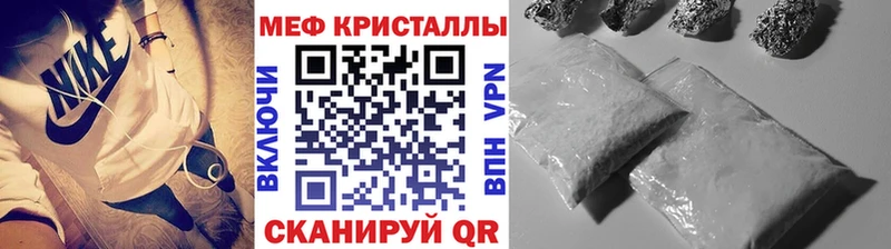 Купить наркотик аптеки Свирск Гашиш  АМФ  Меф мяу мяу  ЭКСТАЗИ  Марихуана 
