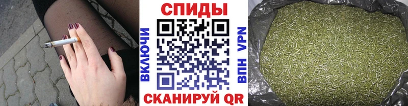 блэк спрут как войти  Свирск  БУТИРАТ BDO 33% 