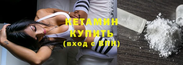 прущие крисы Аркадак