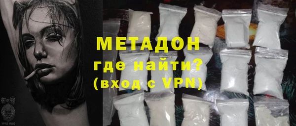 синтетический гашиш Армянск