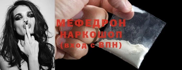 прущие крисы Аркадак