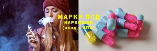бутик Алексеевка