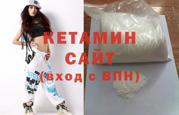 синтетический гашиш Армянск