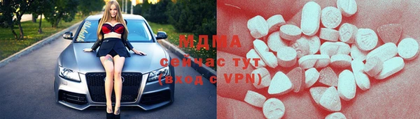 прущие крисы Аркадак